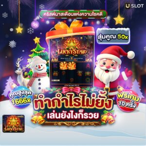 สล็อตทดลองเล่นฟรี100